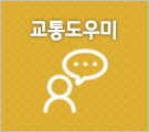 ���뵵���